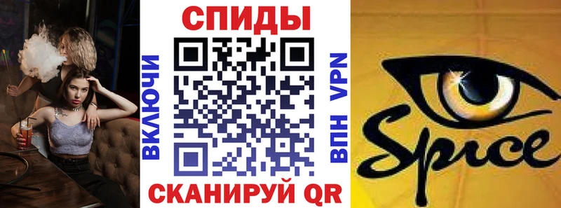 БУТИРАТ бутандиол  где найти   Звенигово 