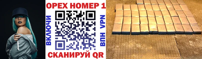 COCAIN VHQ  закладки  Звенигово 