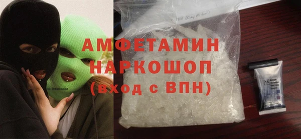 скорость Балахна