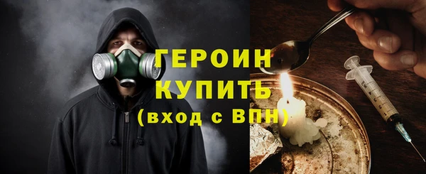 скорость Балахна