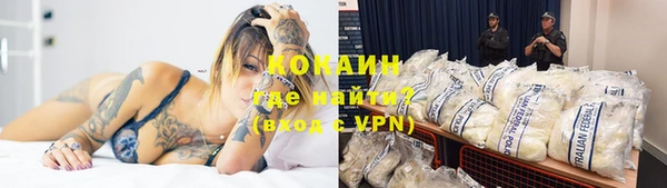 прущая мука Баксан