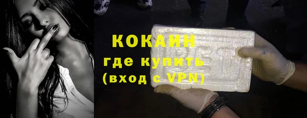 скорость Балахна