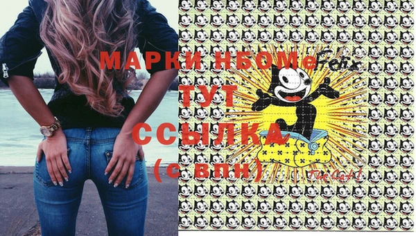 прущая мука Баксан