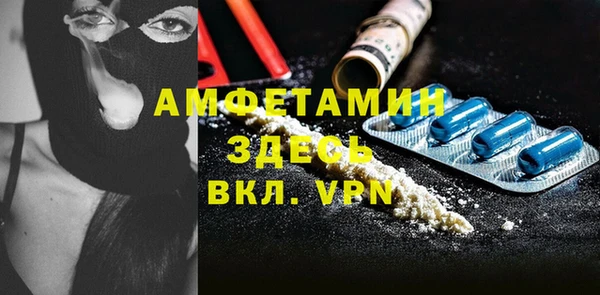 прущая мука Баксан