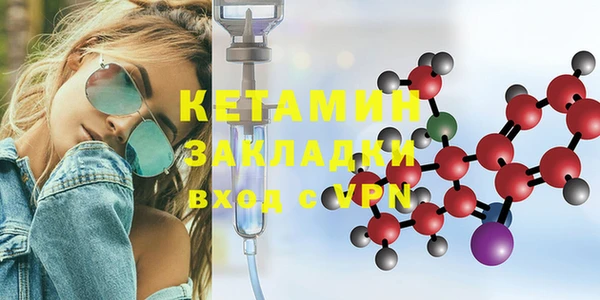 кокс Магадан