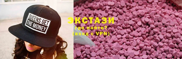 скорость Балахна