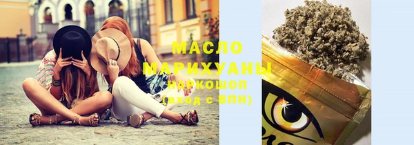 скорость Балахна