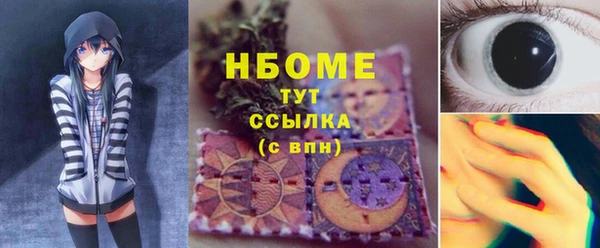 прущая мука Баксан