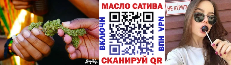 Дистиллят ТГК вейп  купить наркотик  ОМГ ОМГ ТОР  Звенигово 