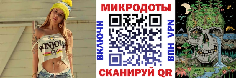 дарк нет как зайти  Звенигово  Псилоцибиновые грибы GOLDEN TEACHER 